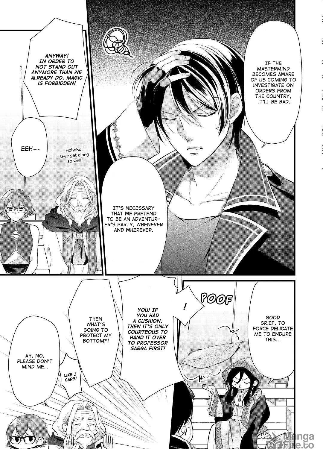 Read An E-Rank Apothecarist chapter 13 image 4 on Lezhin