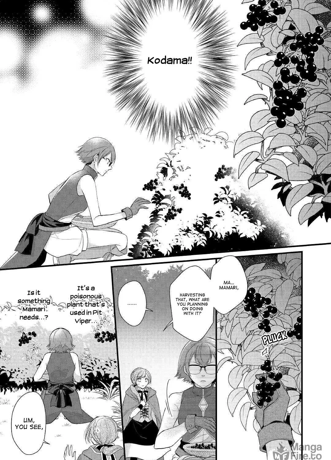 Read An E-Rank Apothecarist chapter 13 image 40 on Lezhin