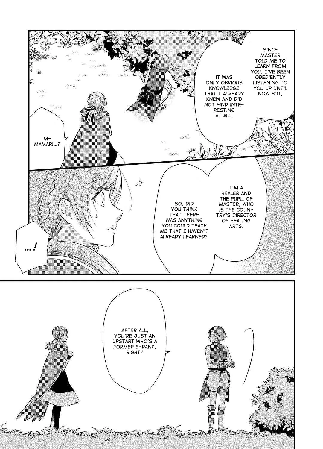 Read An E-Rank Apothecarist chapter 13 image 44 on Lezhin