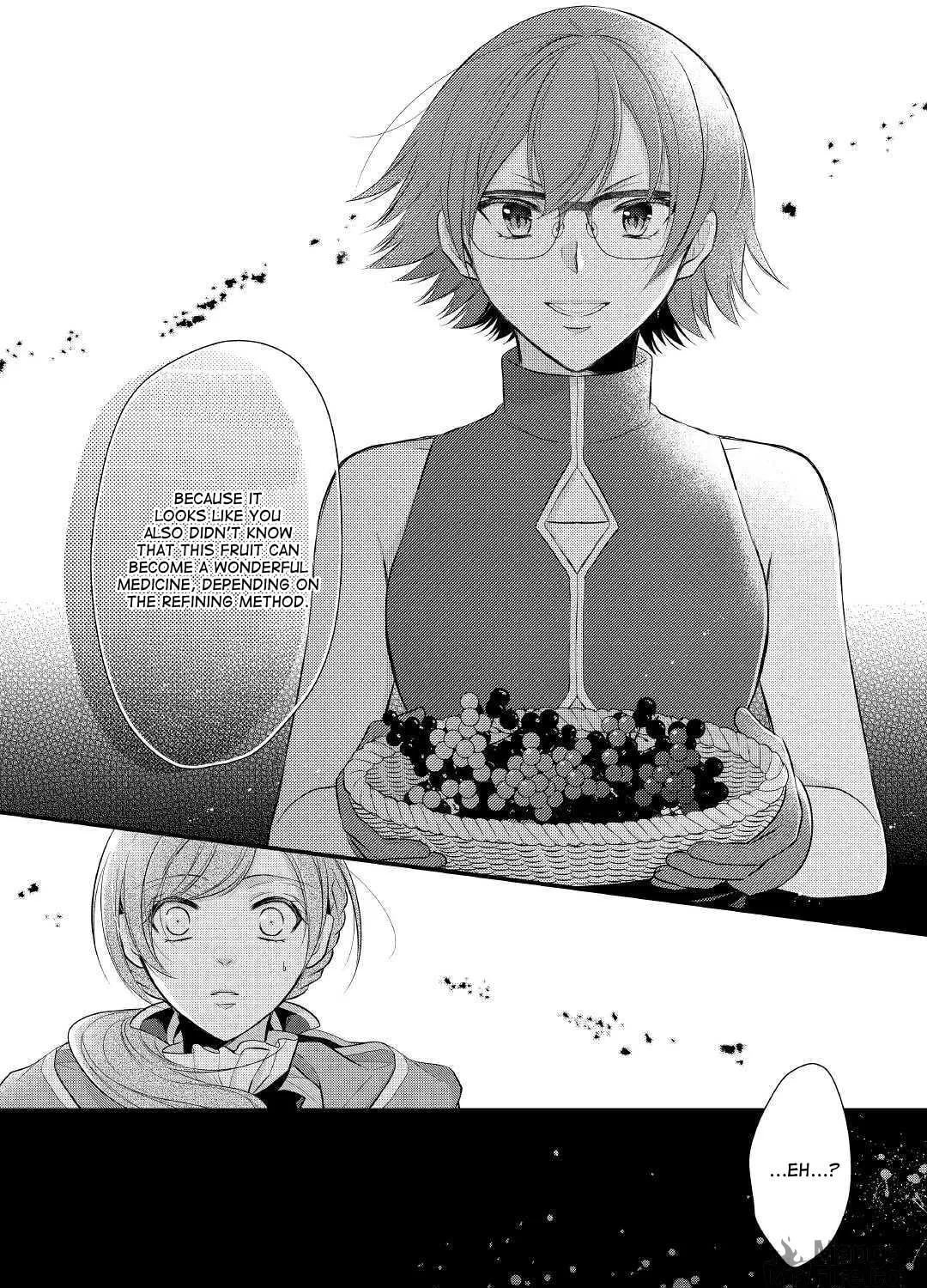 Read An E-Rank Apothecarist chapter 13 image 46 on Lezhin