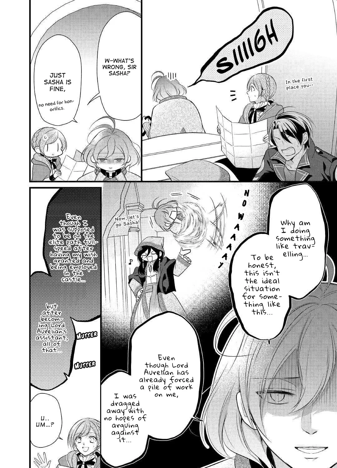 Read An E-Rank Apothecarist chapter 13 image 6 on Lezhin