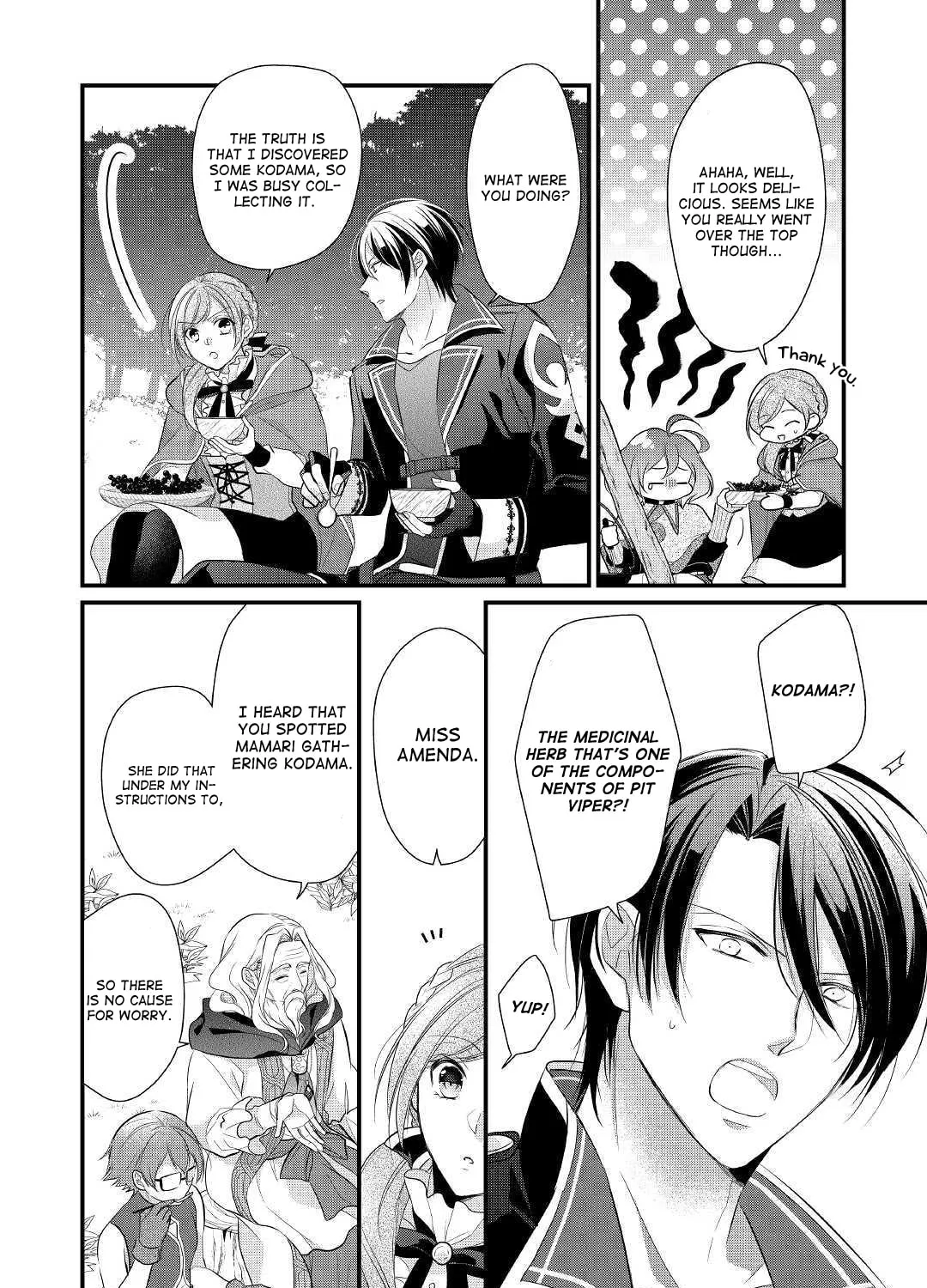 Read An E-Rank Apothecarist chapter 14 image 11 on Lezhin