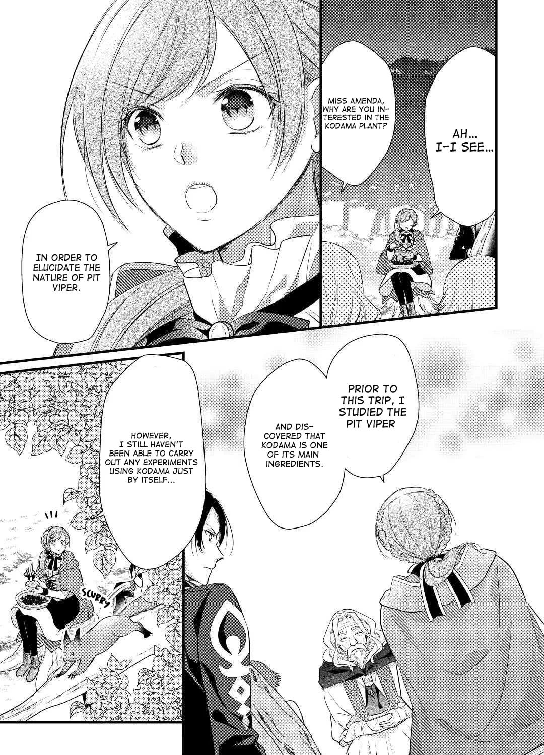 Read An E-Rank Apothecarist chapter 14 image 13 on Lezhin