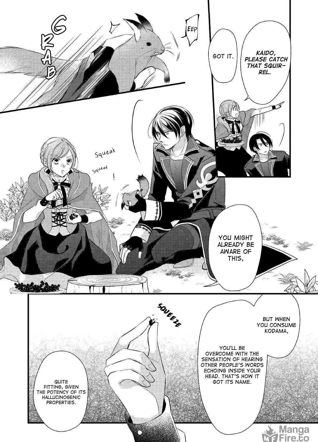 Read An E-Rank Apothecarist chapter 14 image 15 on Lezhin