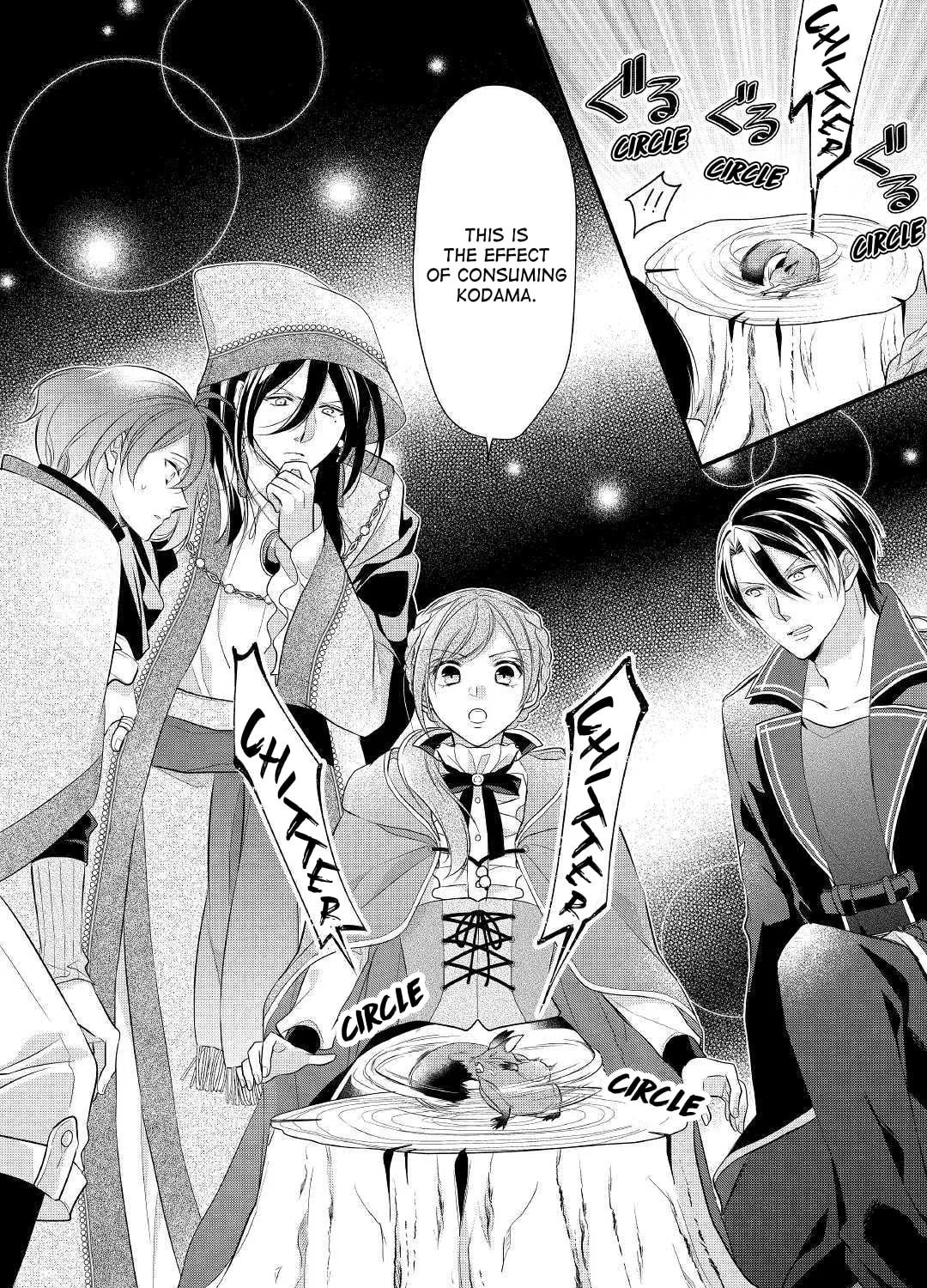 Read An E-Rank Apothecarist chapter 14 image 19 on Lezhin