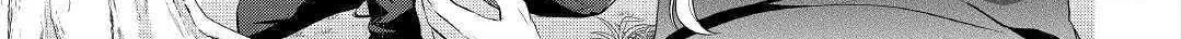 Read An E-Rank Apothecarist chapter 14 image 22 on Lezhin