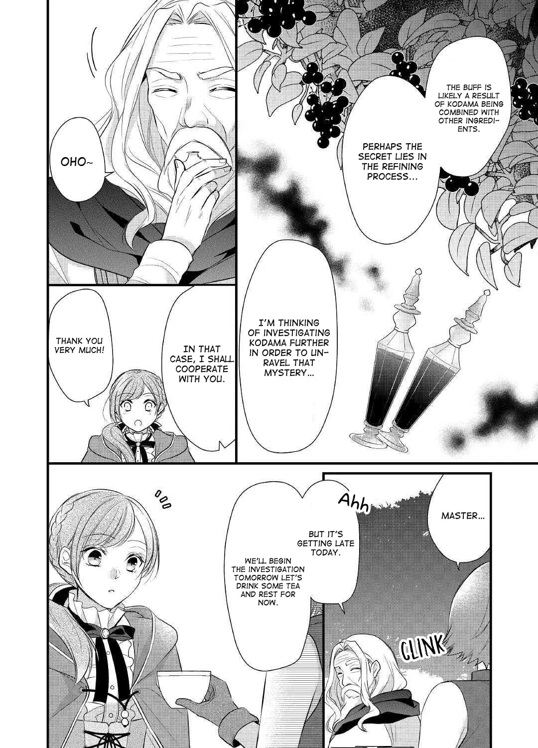 Read An E-Rank Apothecarist chapter 14 image 23 on Lezhin