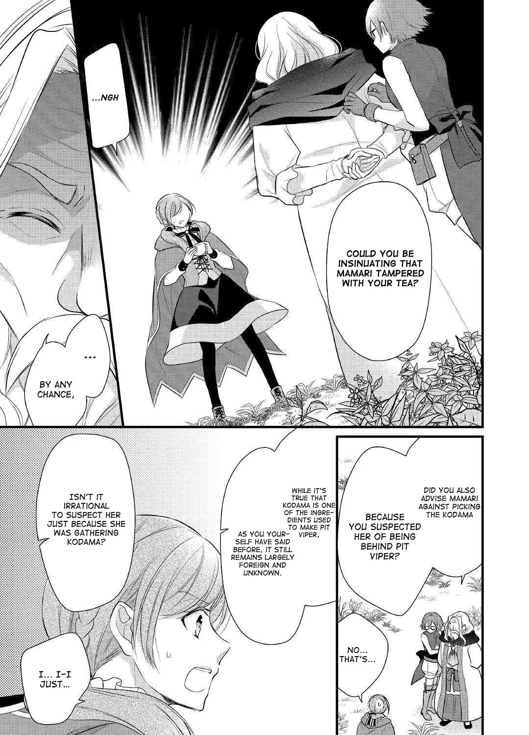 Read An E-Rank Apothecarist chapter 14 image 29 on Lezhin