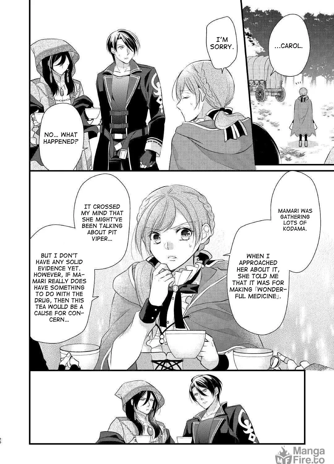 Read An E-Rank Apothecarist chapter 14 image 39 on Lezhin