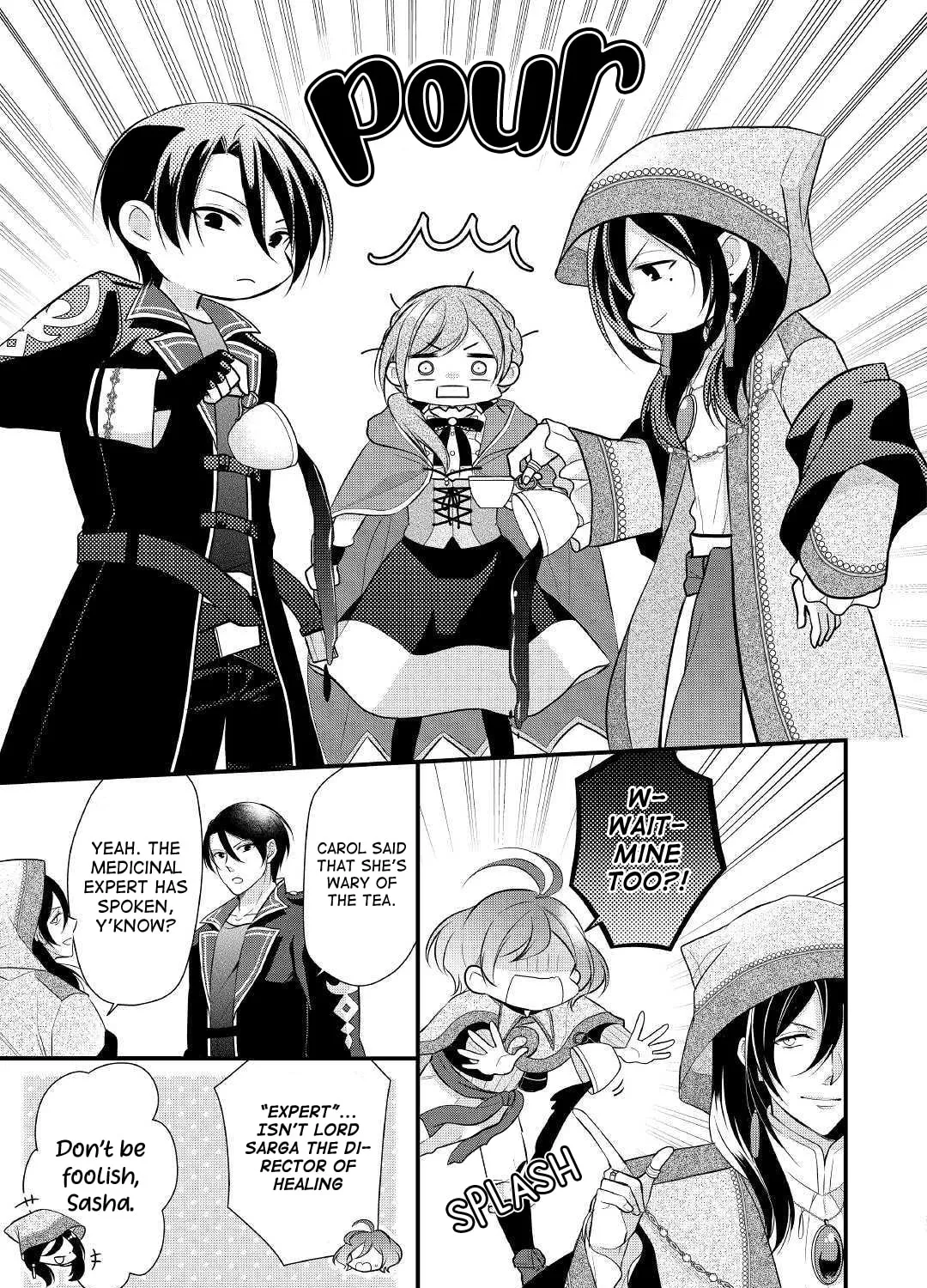 Read An E-Rank Apothecarist chapter 14 image 41 on Lezhin
