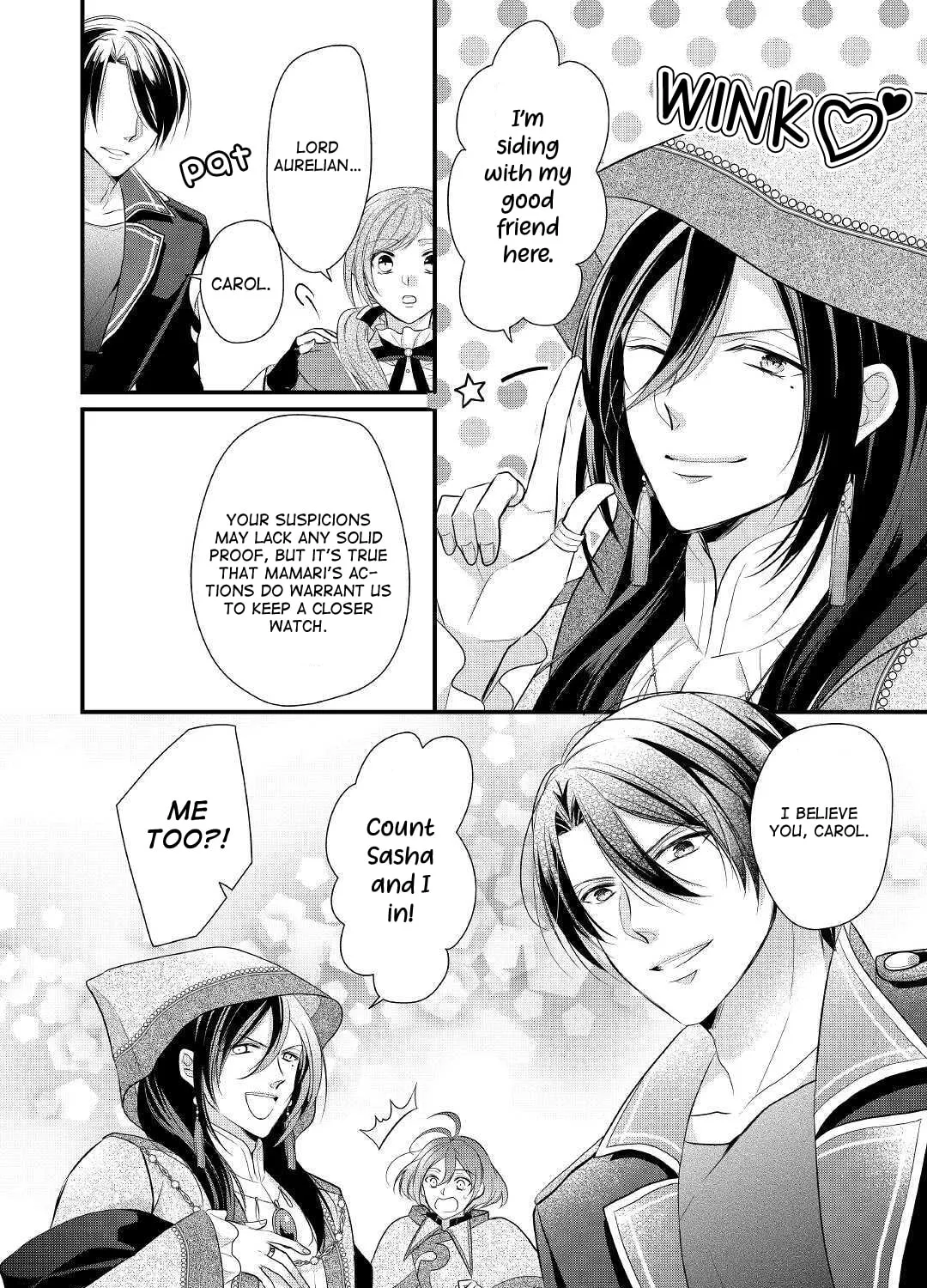 Read An E-Rank Apothecarist chapter 14 image 43 on Lezhin