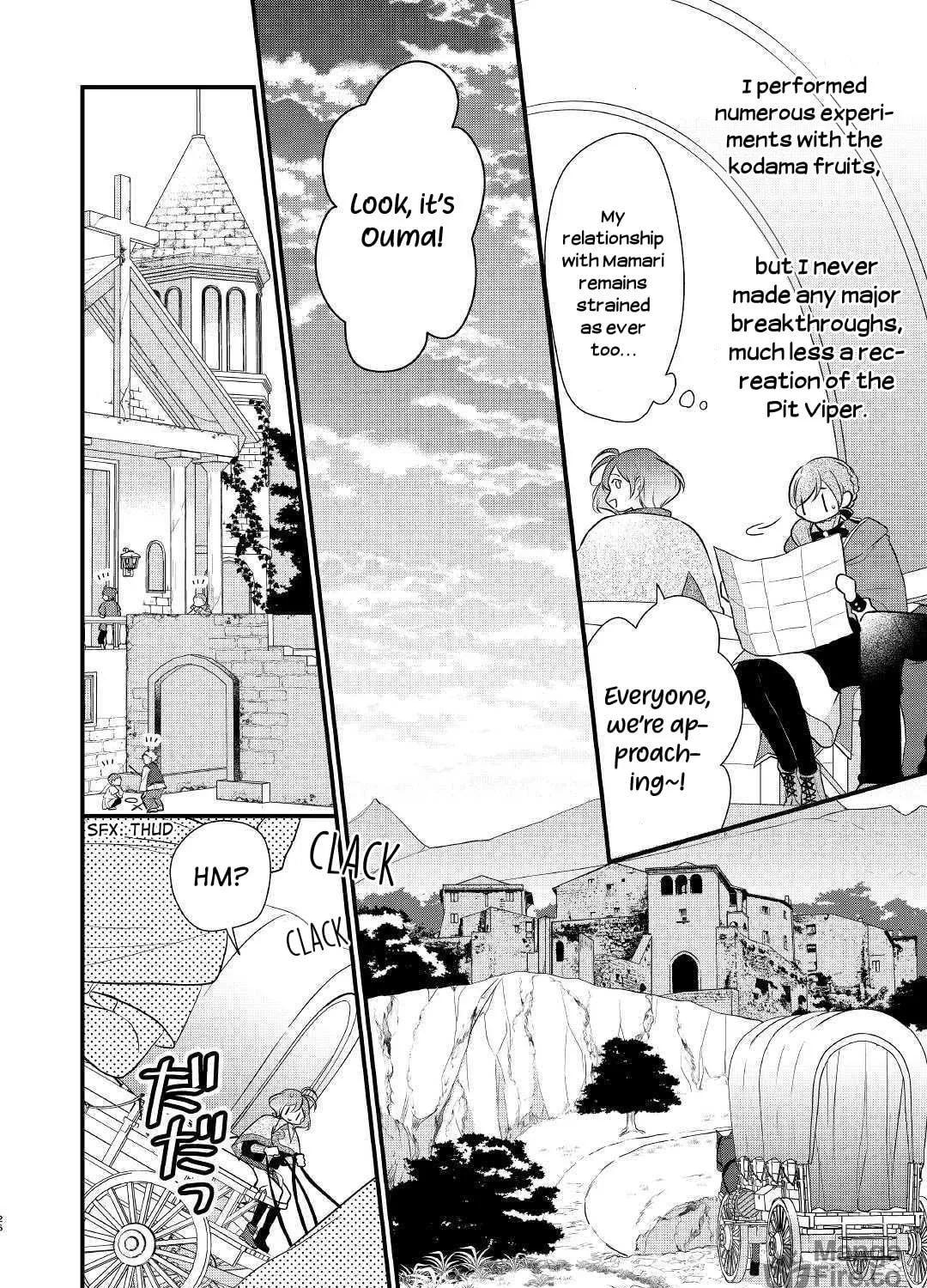 Read An E-Rank Apothecarist chapter 14 image 51 on Lezhin