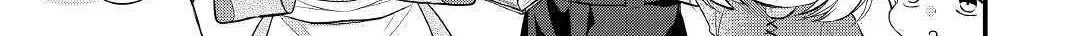 Read An E-Rank Apothecarist chapter 14 image 54 on Lezhin