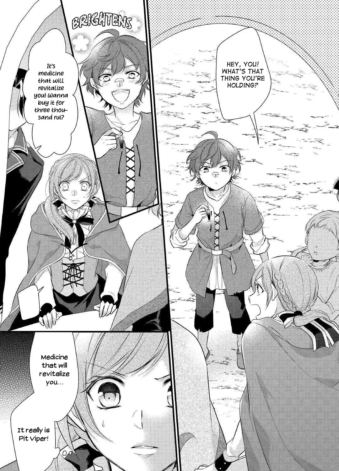 Read An E-Rank Apothecarist chapter 15 image 1 on Lezhin