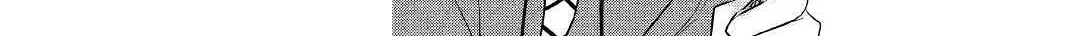 Read An E-Rank Apothecarist chapter 15 image 12 on Lezhin