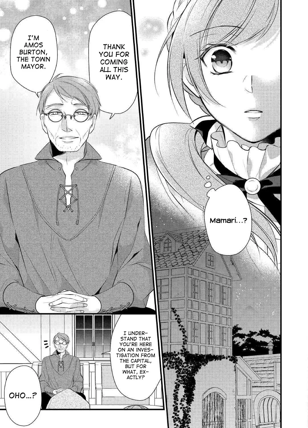 Read An E-Rank Apothecarist chapter 15 image 25 on Lezhin