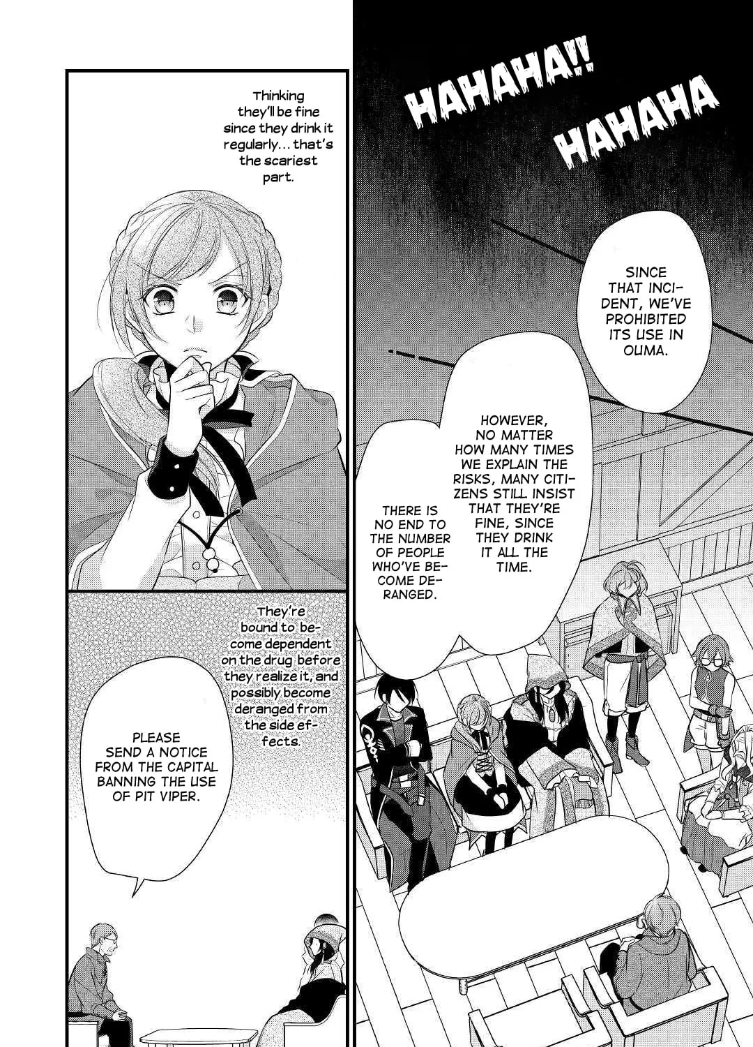 Read An E-Rank Apothecarist chapter 15 image 35 on Lezhin