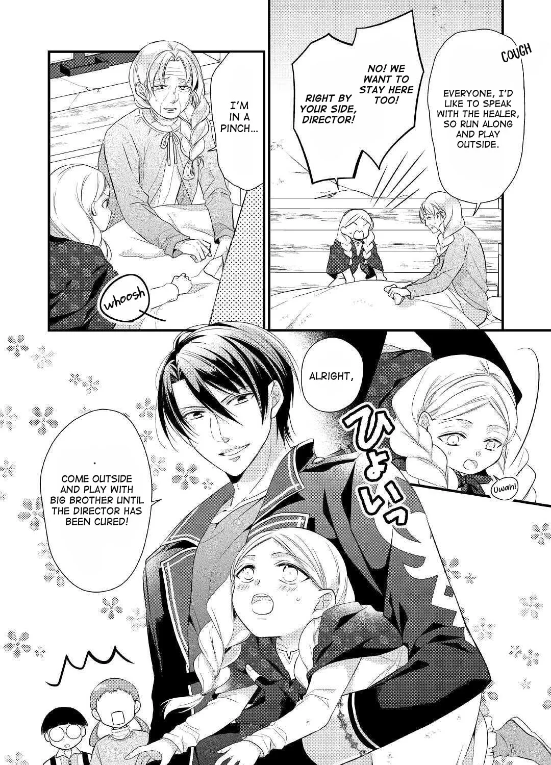 Read An E-Rank Apothecarist chapter 16 image 11 on Lezhin