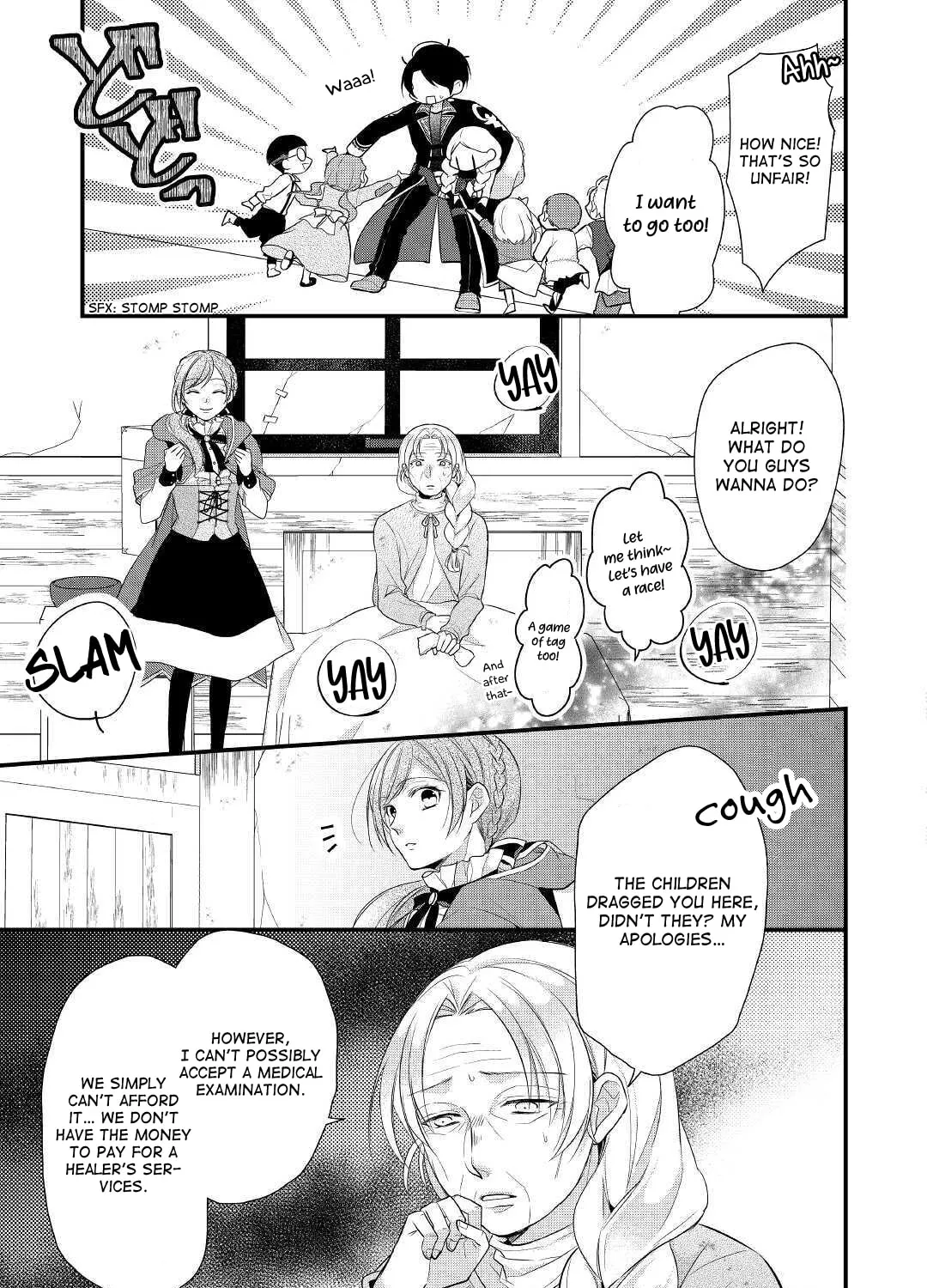 Read An E-Rank Apothecarist chapter 16 image 13 on Lezhin