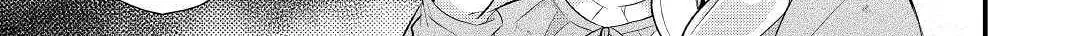 Read An E-Rank Apothecarist chapter 16 image 14 on Lezhin