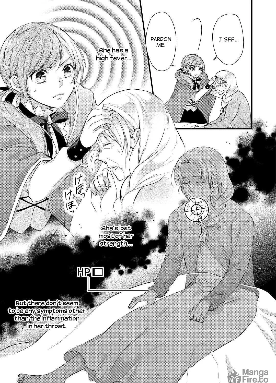Read An E-Rank Apothecarist chapter 16 image 17 on Lezhin