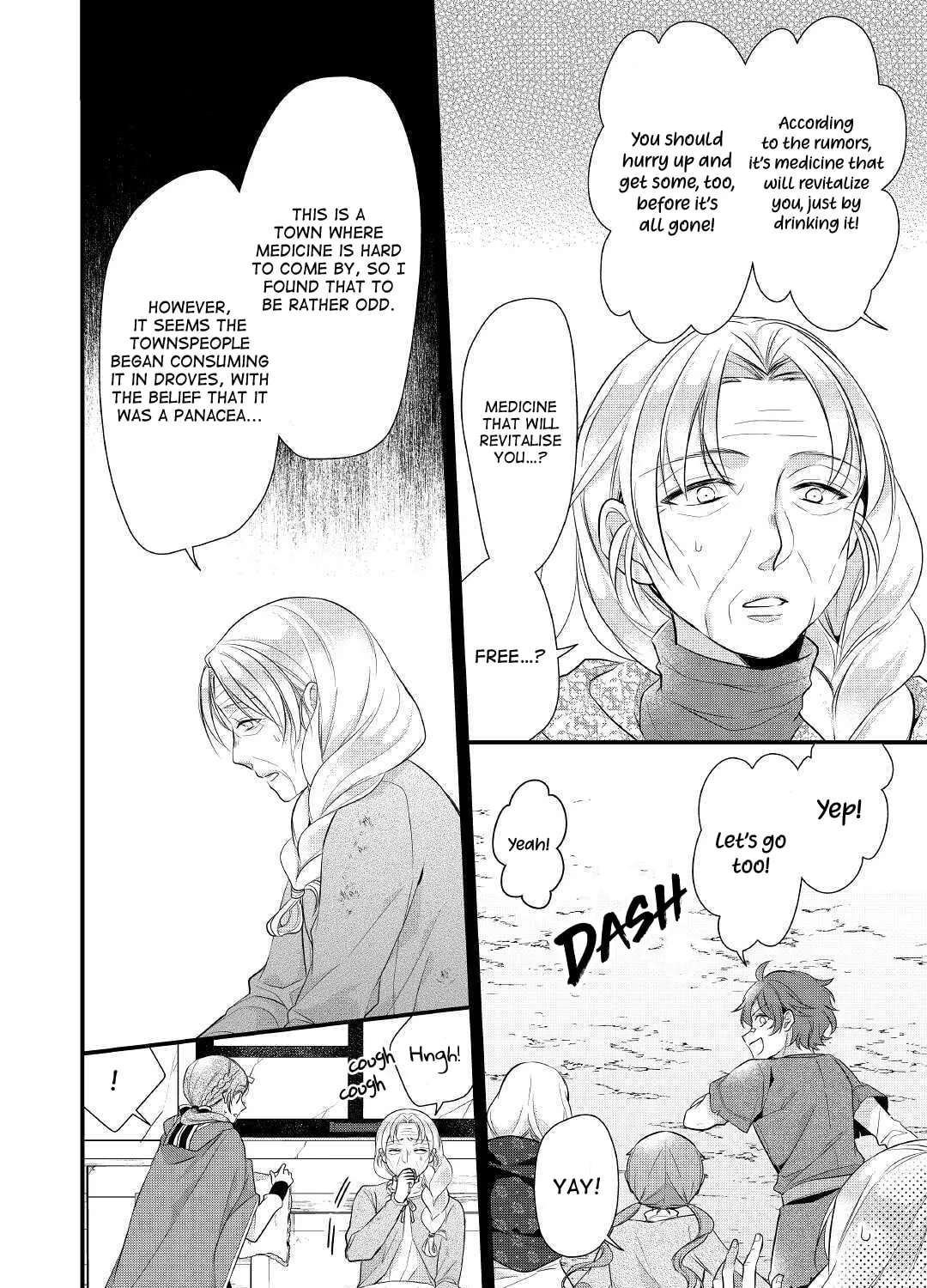 Read An E-Rank Apothecarist chapter 16 image 23 on Lezhin