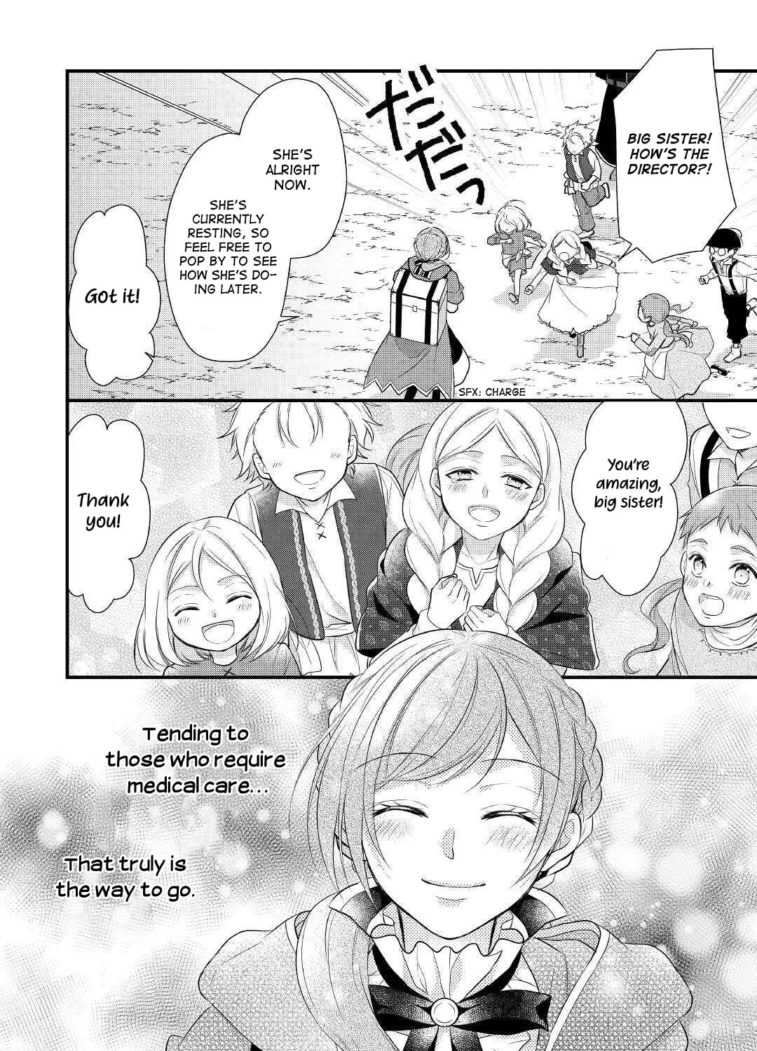 Read An E-Rank Apothecarist chapter 16 image 31 on Lezhin