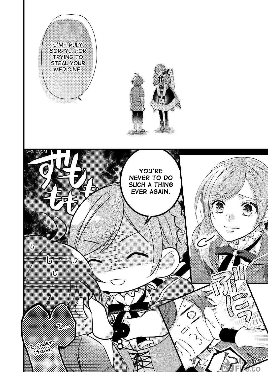 Read An E-Rank Apothecarist chapter 16 image 39 on Lezhin