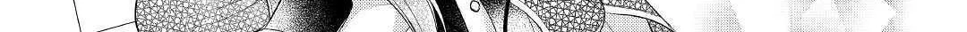 Read An E-Rank Apothecarist chapter 16 image 44 on Lezhin