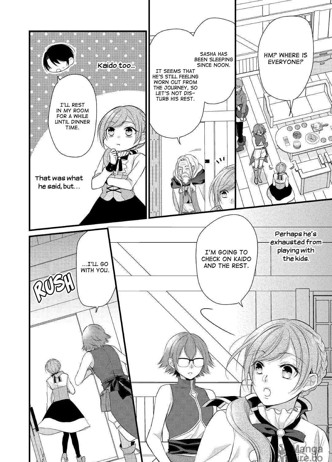 Read An E-Rank Apothecarist chapter 16 image 47 on Lezhin