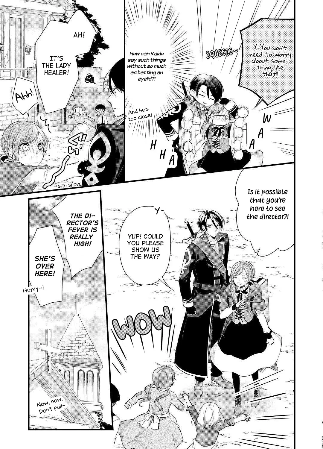 Read An E-Rank Apothecarist chapter 16 image 5 on Lezhin