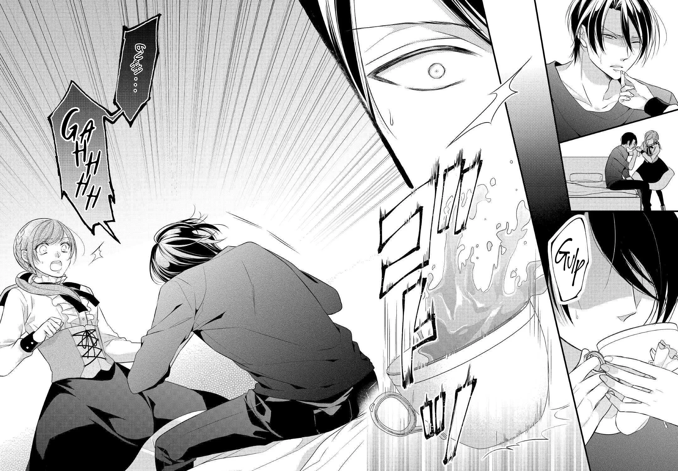 Read An E-Rank Apothecarist chapter 17 image 11 on Lezhin