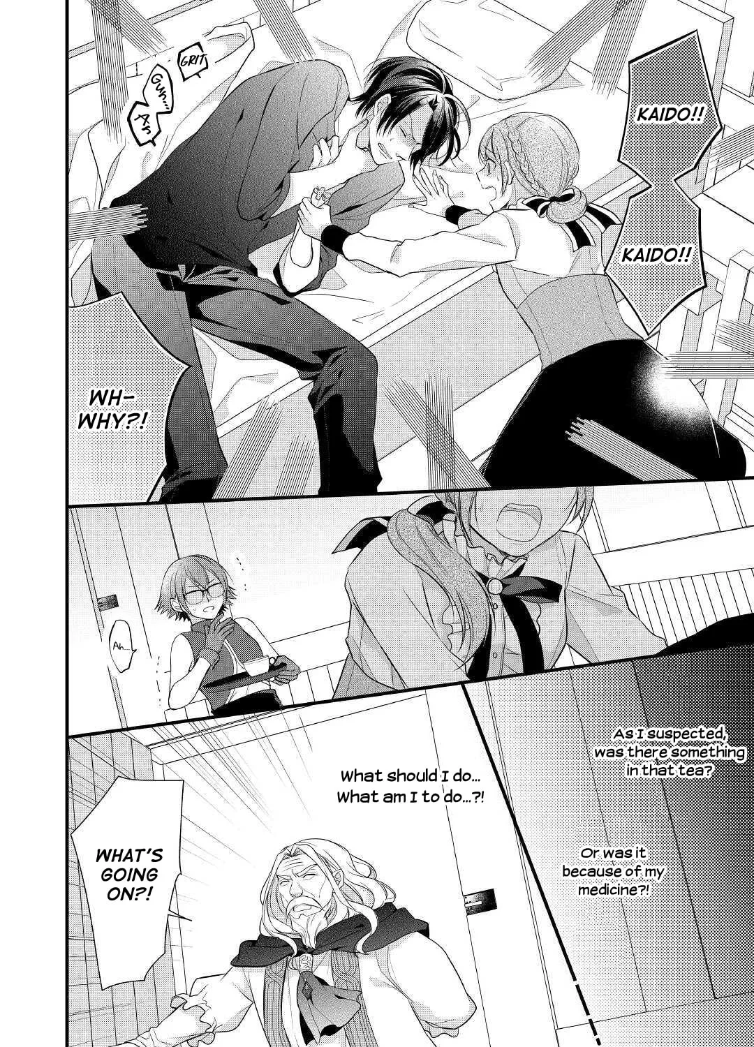 Read An E-Rank Apothecarist chapter 17 image 13 on Lezhin