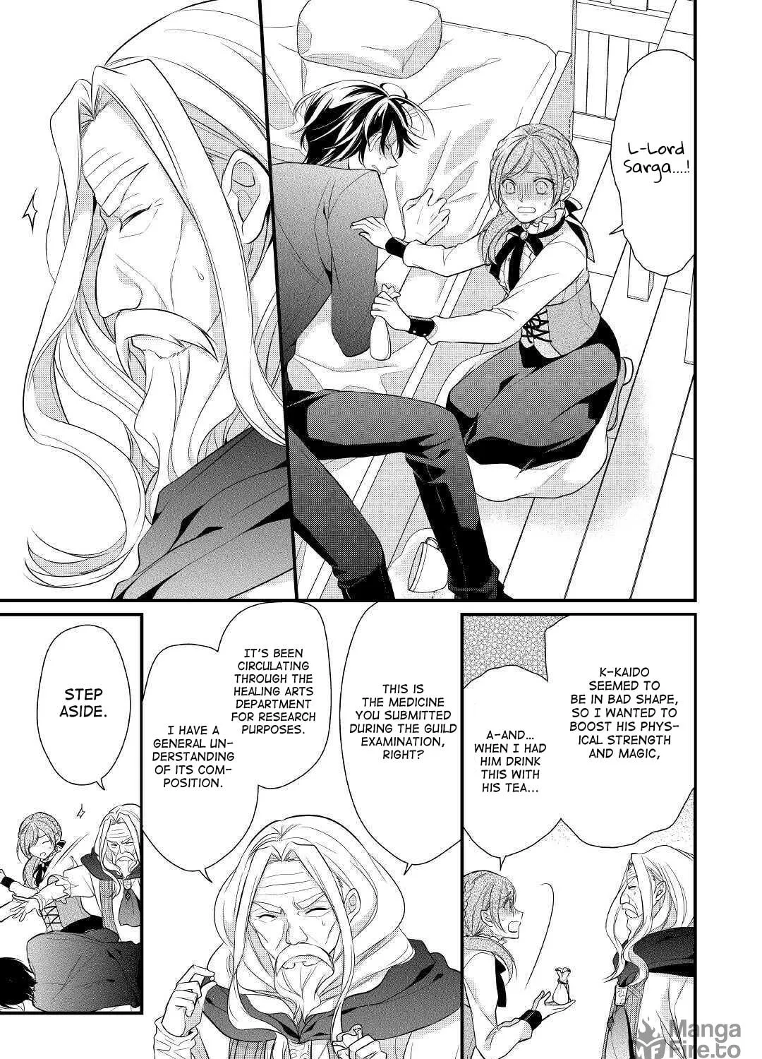 Read An E-Rank Apothecarist chapter 17 image 15 on Lezhin
