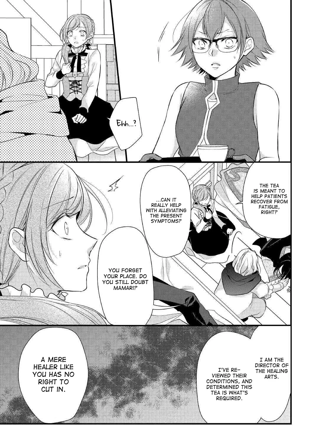Read An E-Rank Apothecarist chapter 17 image 19 on Lezhin