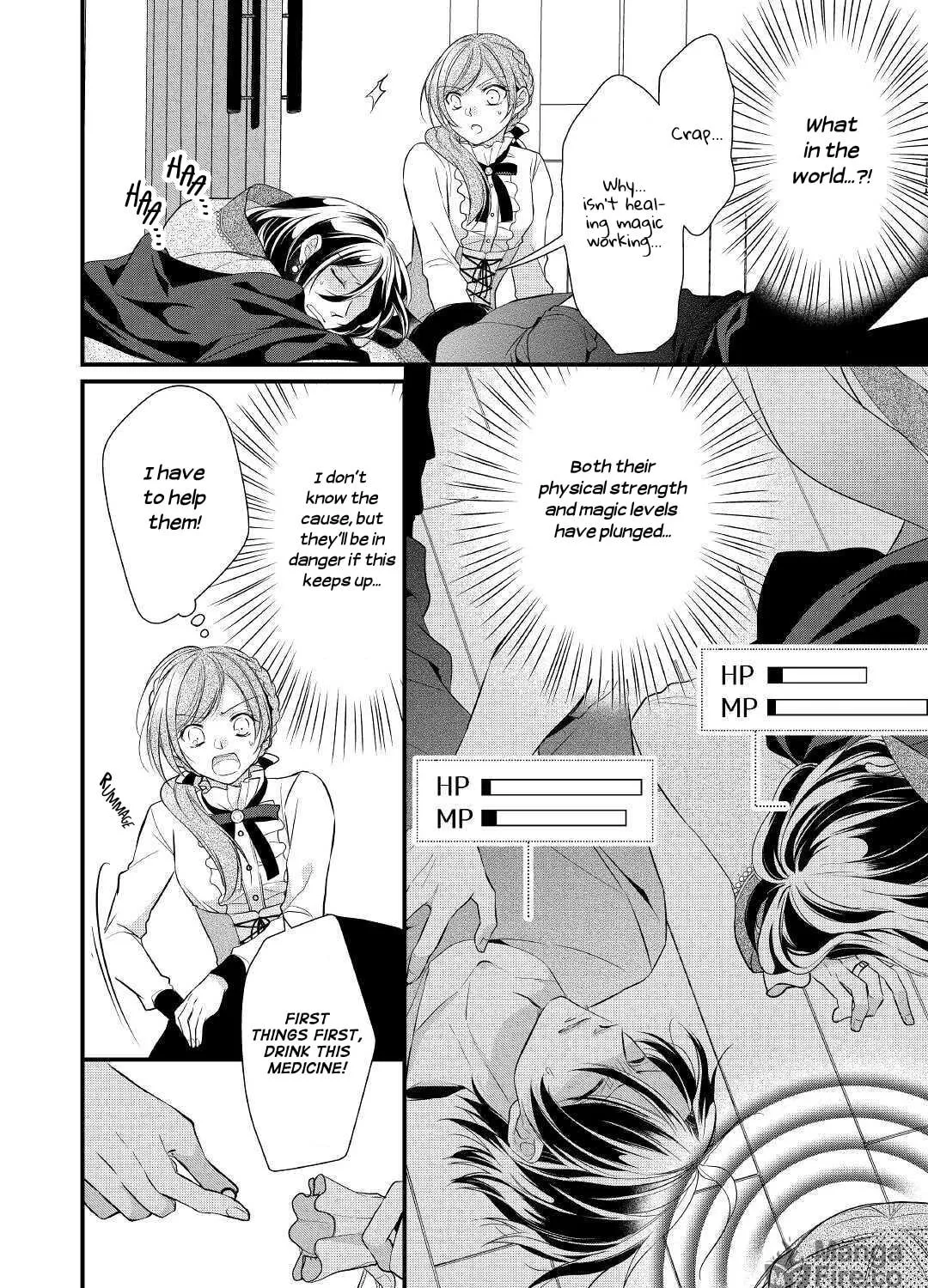 Read An E-Rank Apothecarist chapter 17 image 3 on Lezhin