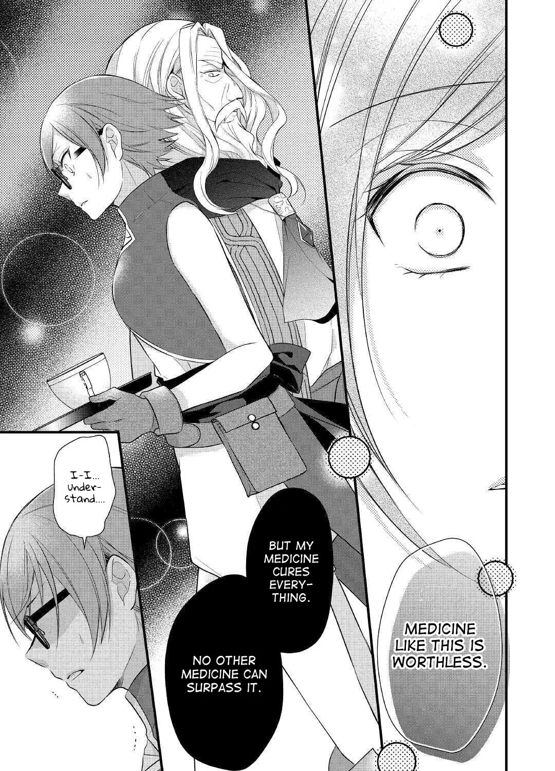 Read An E-Rank Apothecarist chapter 17 image 31 on Lezhin