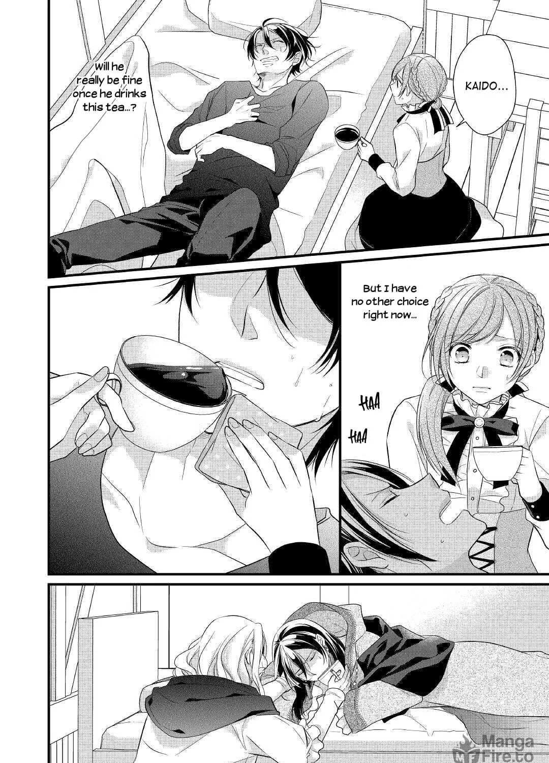 Read An E-Rank Apothecarist chapter 17 image 37 on Lezhin
