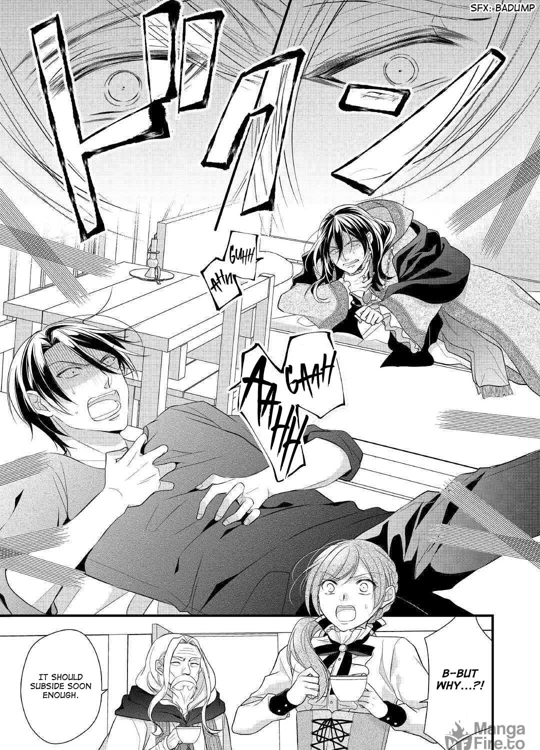 Read An E-Rank Apothecarist chapter 17 image 39 on Lezhin