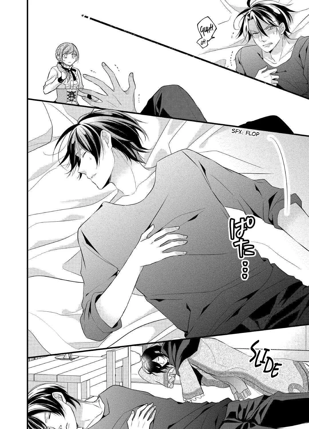 Read An E-Rank Apothecarist chapter 17 image 41 on Lezhin