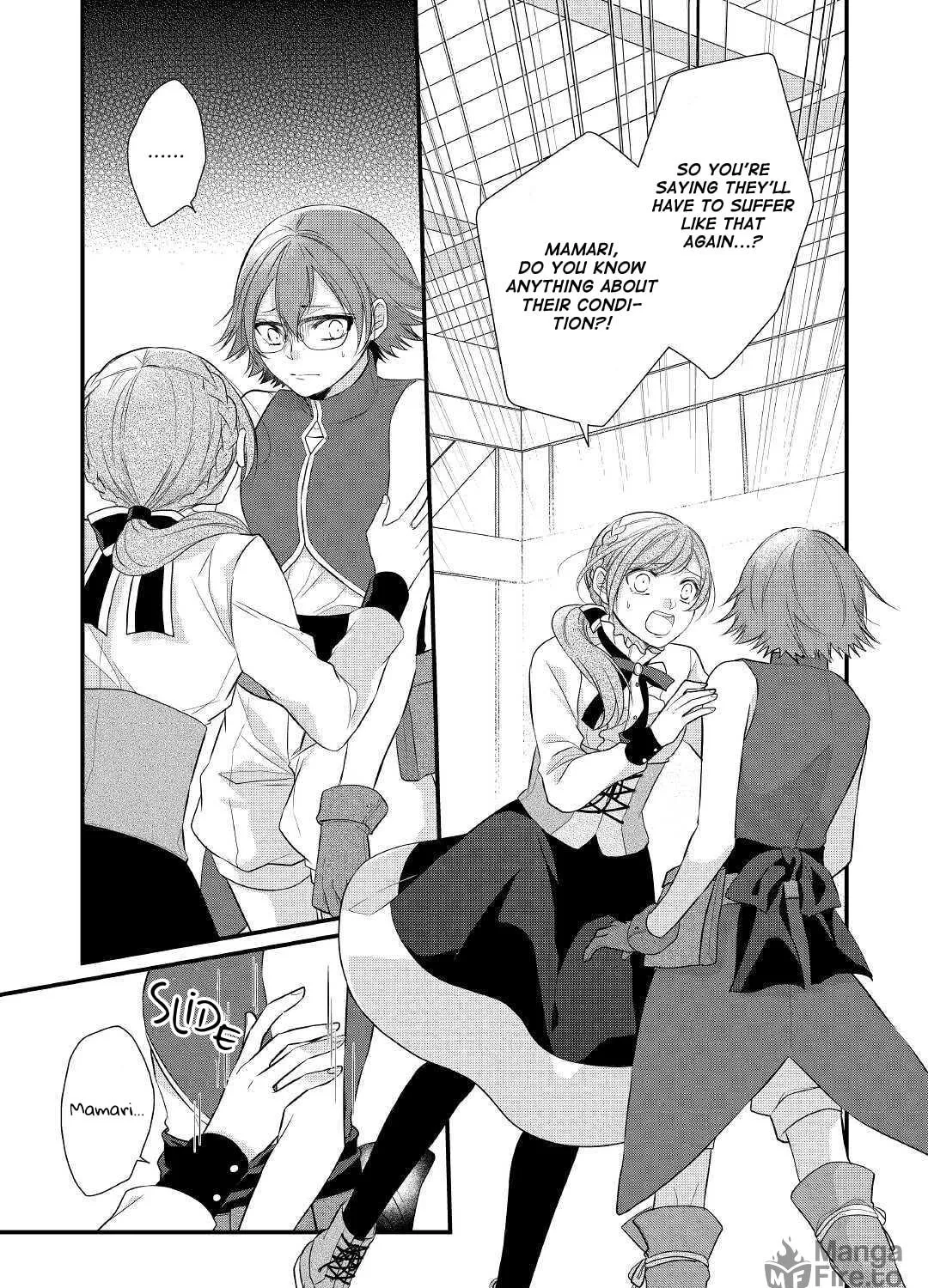 Read An E-Rank Apothecarist chapter 17 image 47 on Lezhin