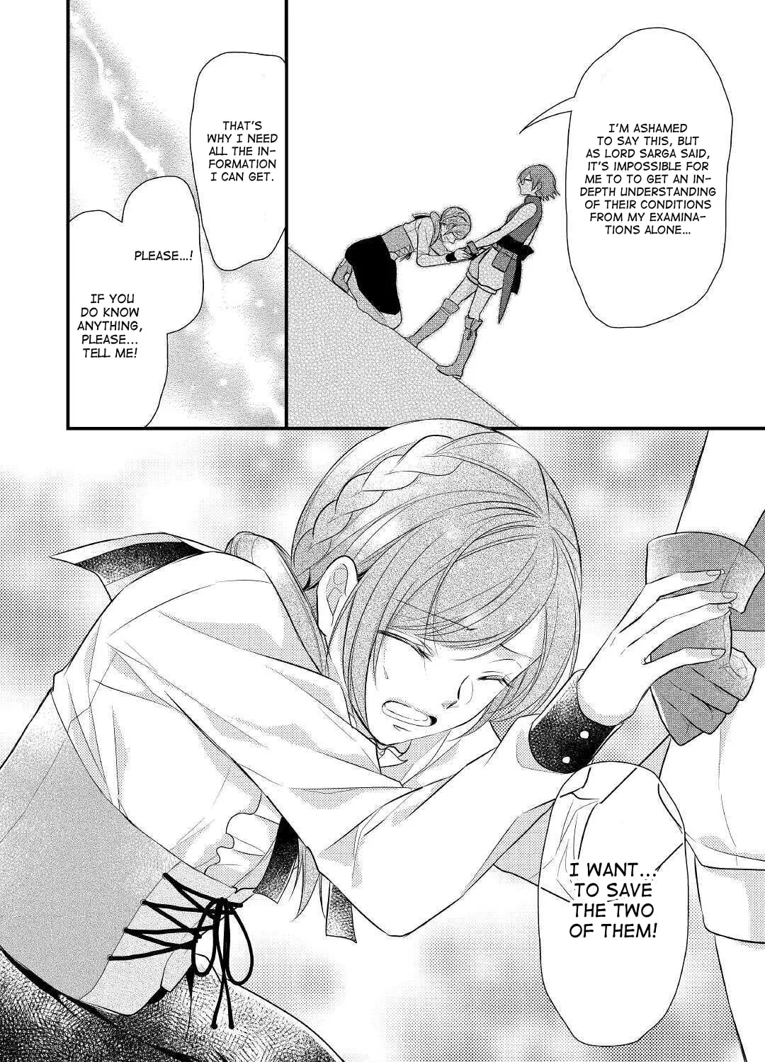Read An E-Rank Apothecarist chapter 17 image 49 on Lezhin