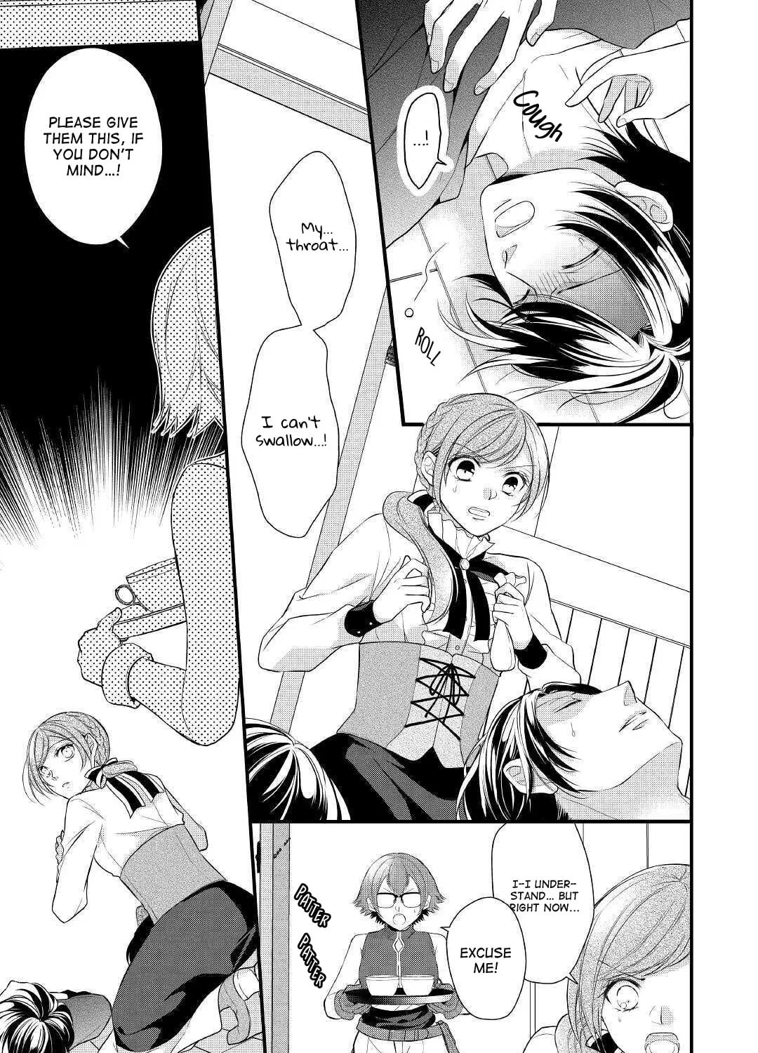 Read An E-Rank Apothecarist chapter 17 image 5 on Lezhin