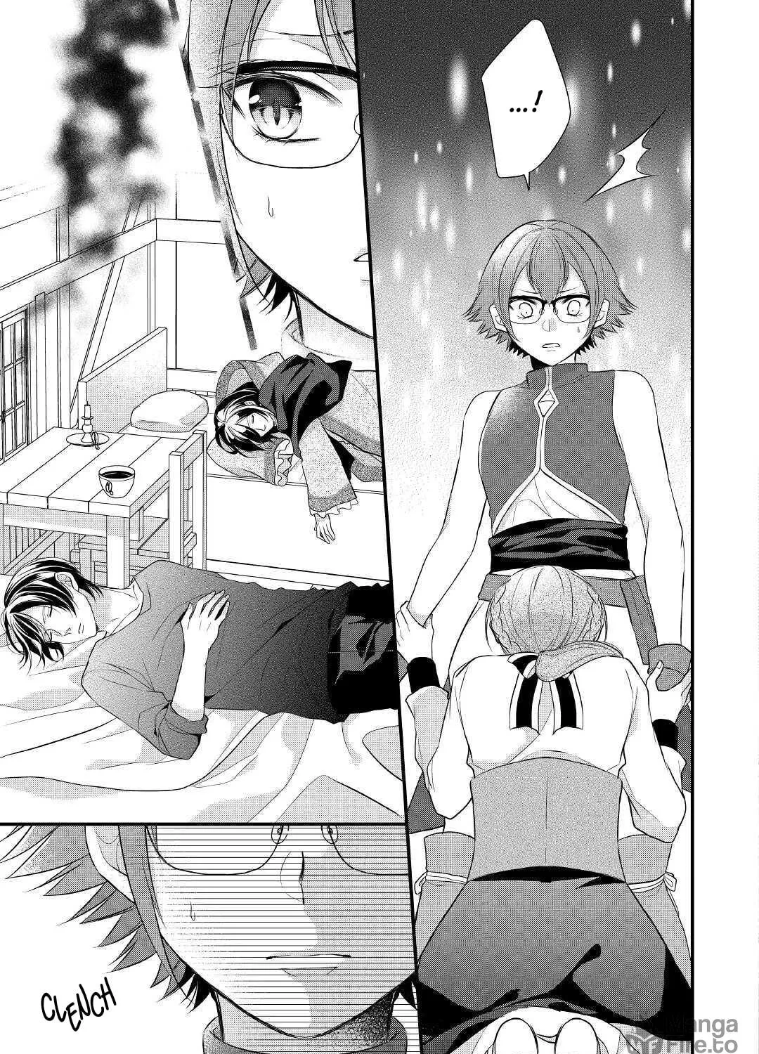 Read An E-Rank Apothecarist chapter 17 image 51 on Lezhin