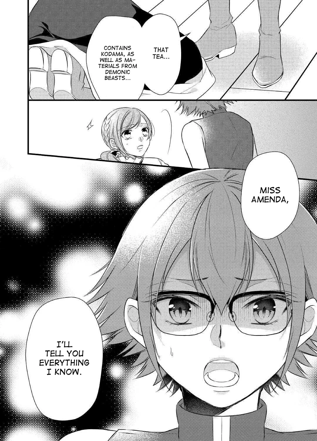 Read An E-Rank Apothecarist chapter 17 image 53 on Lezhin