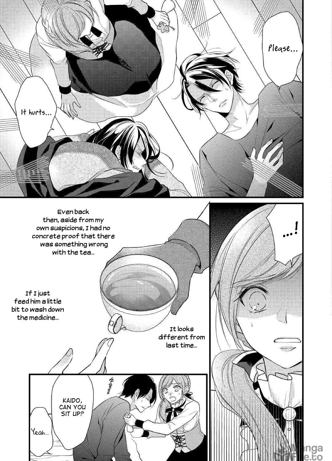 Read An E-Rank Apothecarist chapter 17 image 9 on Lezhin