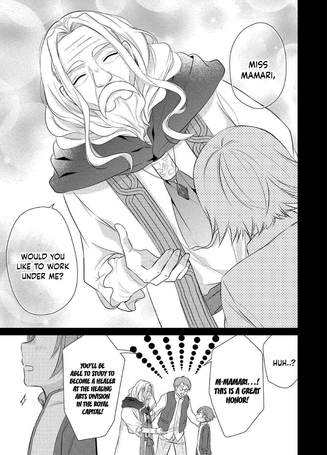 Read An E-Rank Apothecarist chapter 18 image 12 on Lezhin