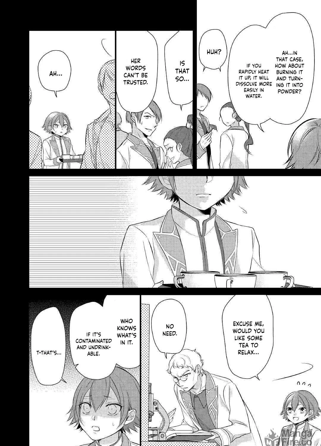 Read An E-Rank Apothecarist chapter 18 image 18 on Lezhin