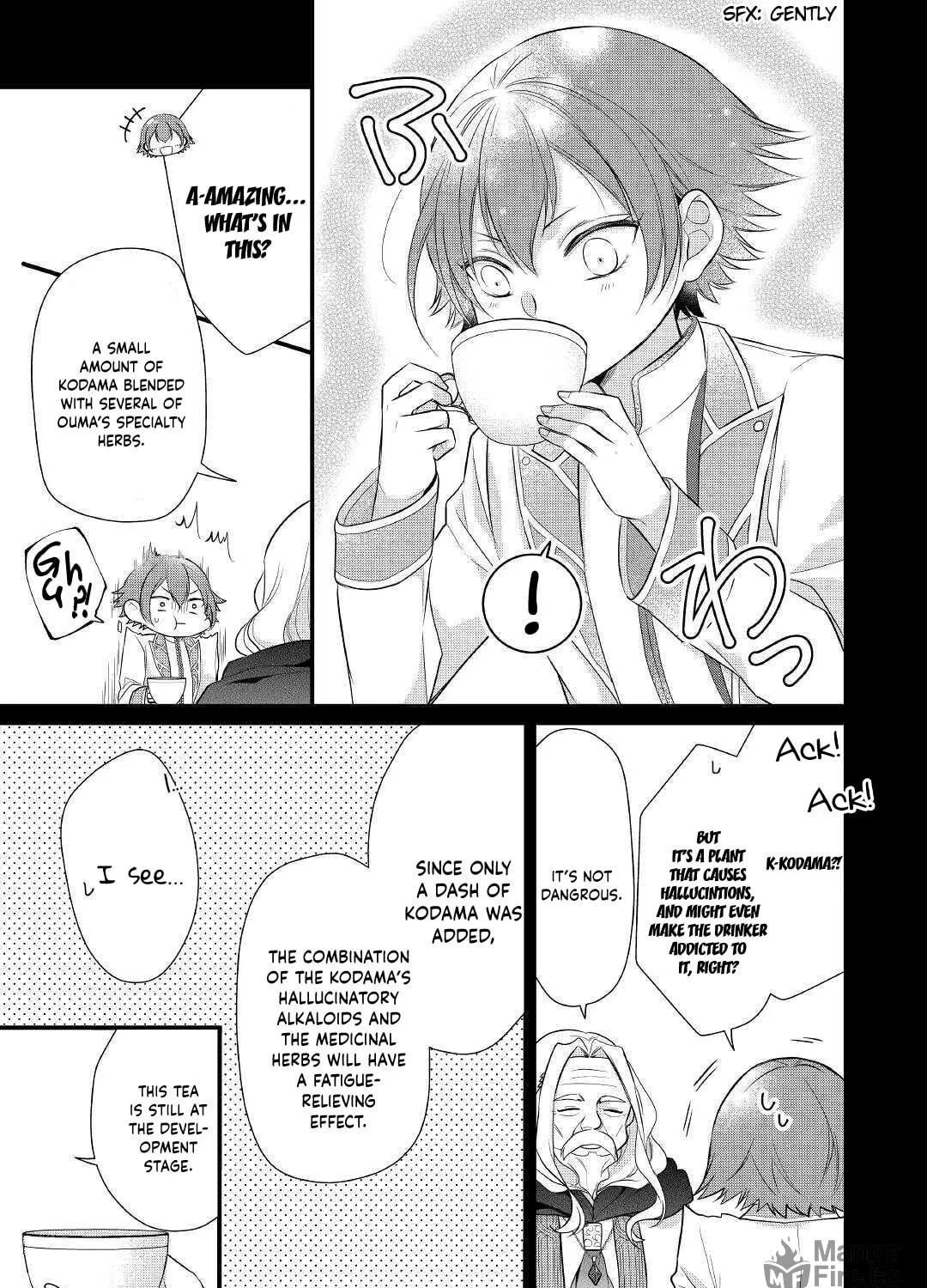 Read An E-Rank Apothecarist chapter 18 image 28 on Lezhin