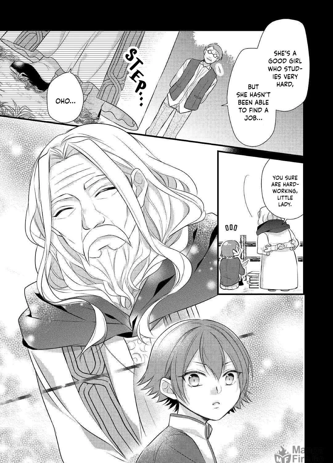 Read An E-Rank Apothecarist chapter 18 image 4 on Lezhin